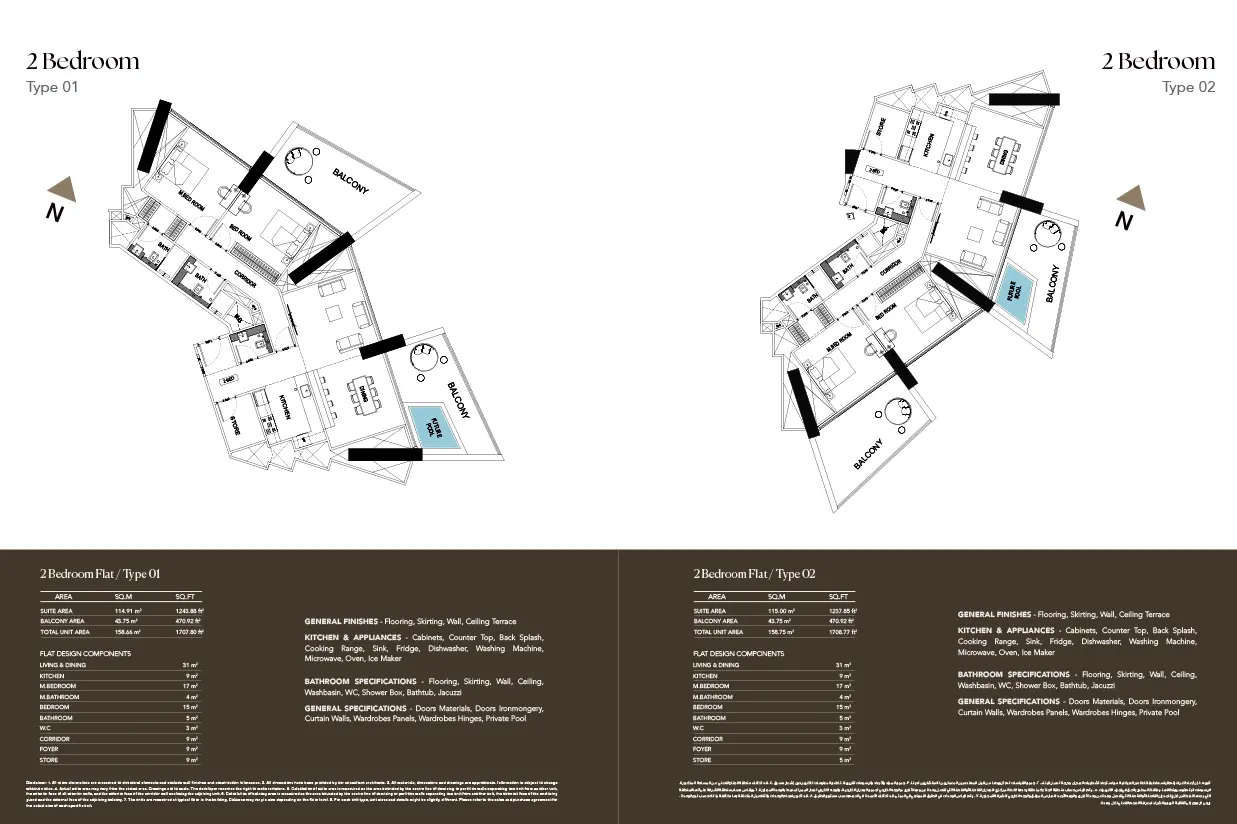 Binghatti Phantom Floor Plan 5