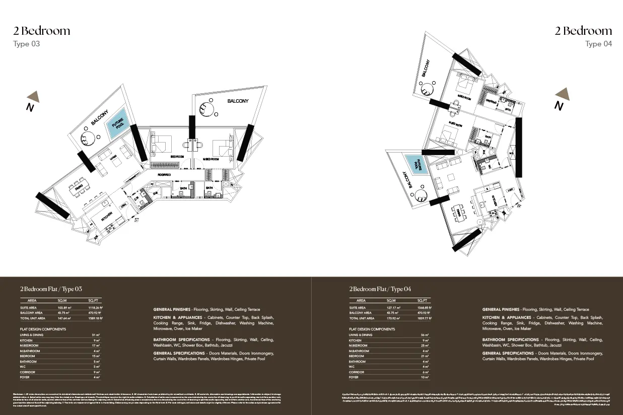 Binghatti Phantom Floor Plan 6