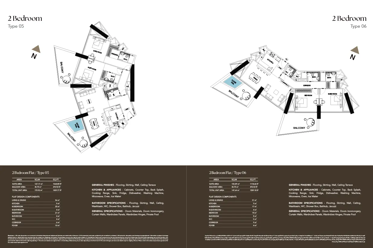 Binghatti Phantom Floor Plan 7