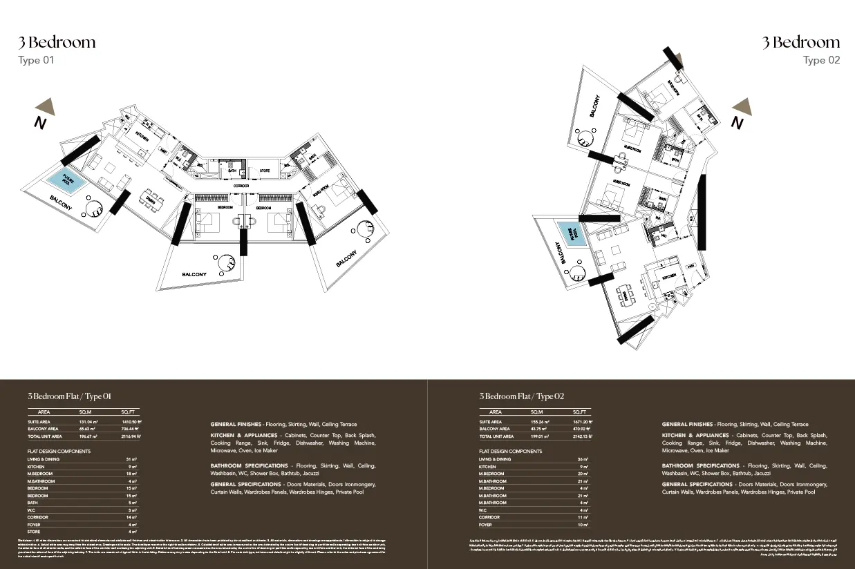 Binghatti Phantom Floor Plan 8